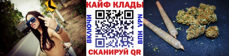 Наркота Нарьян-Мар ГАШИШ  МАРИХУАНА  Меф 