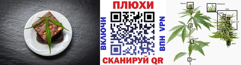 OMG ссылка  Нарьян-Мар  Cannafood конопля  продажа наркотиков 