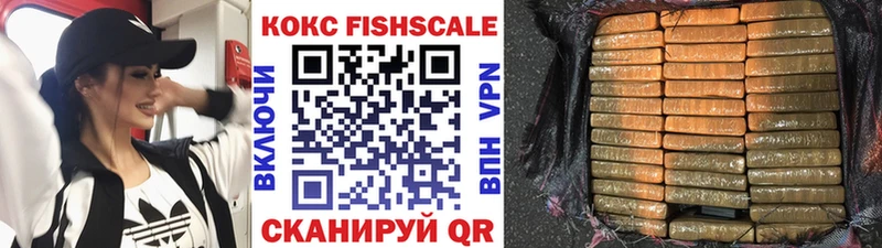 COCAIN Эквадор  Нарьян-Мар 