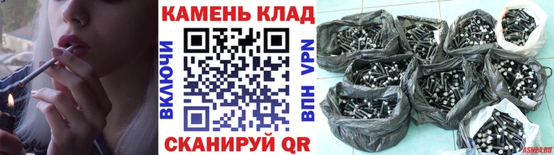 Гашиш Premium  МЕГА онион  Нарьян-Мар 