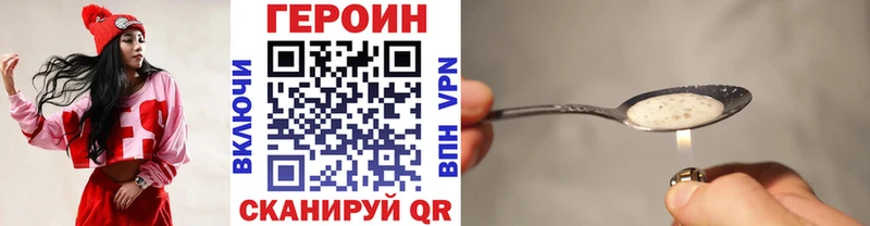 kraken ССЫЛКА  Нарьян-Мар  Героин Афган 
