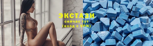 спайс Покров