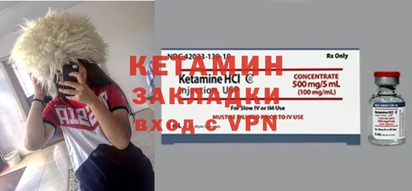 круглые Белокуриха