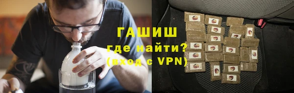 круглые Белокуриха