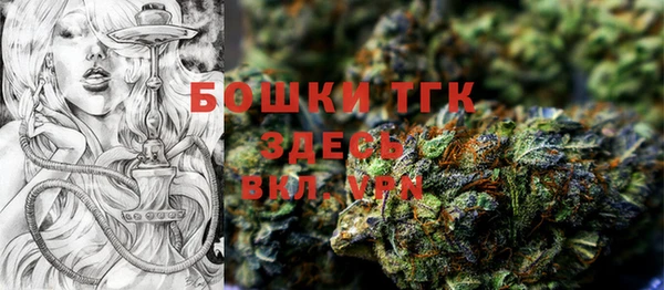 прущая мука Беломорск