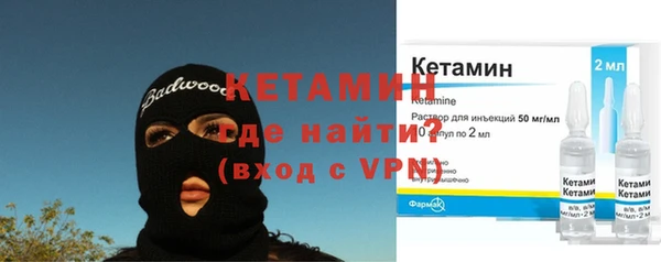 круглые Белокуриха