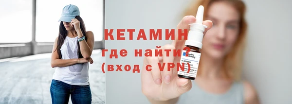соль ск Белоозёрский
