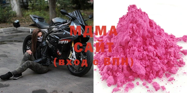прущая мука Беломорск