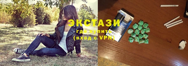 прущая мука Беломорск