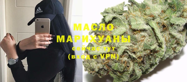 трава Покачи