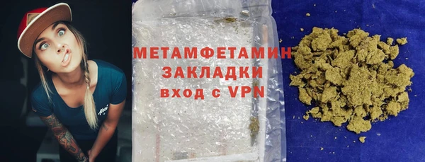 круглые Белокуриха