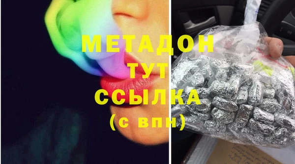 прущая мука Беломорск