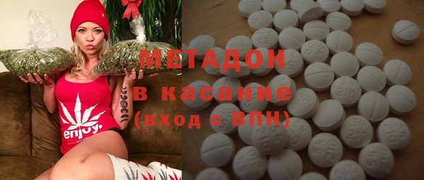 круглые Белокуриха
