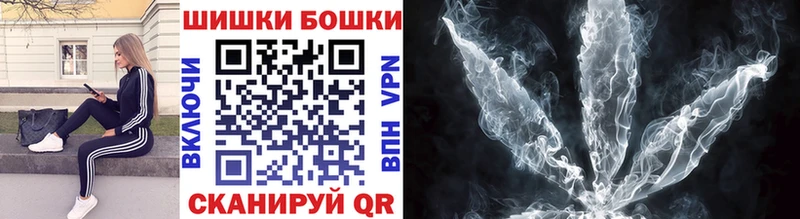 Марихуана SATIVA & INDICA как найти нарко площадка какой сайт Нарьян-Мар